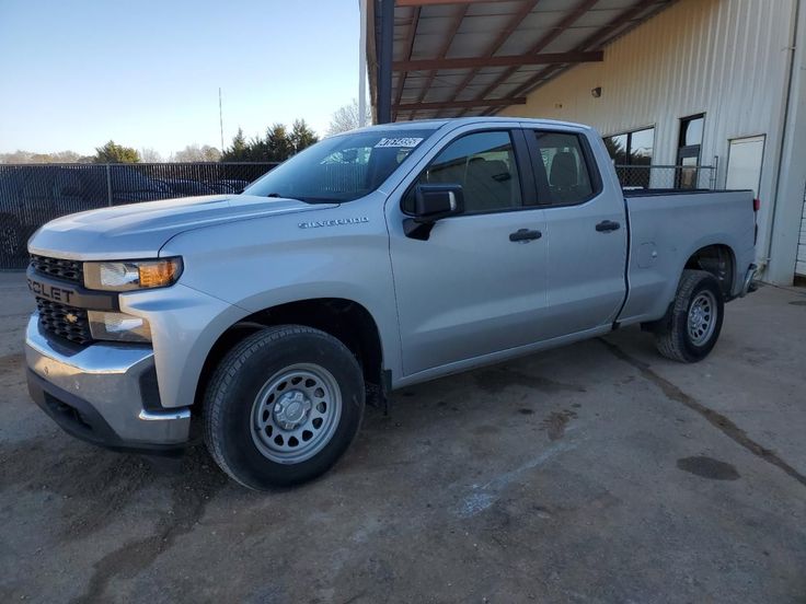 Cars for sale in Glenwood, MN