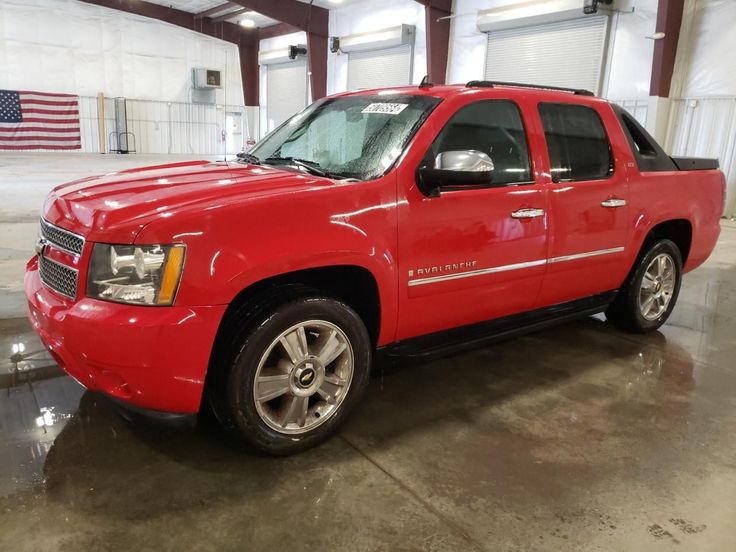 Cars for Sale in Campbell, NE