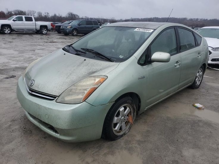 Cars for Sale  In Forsyth MI