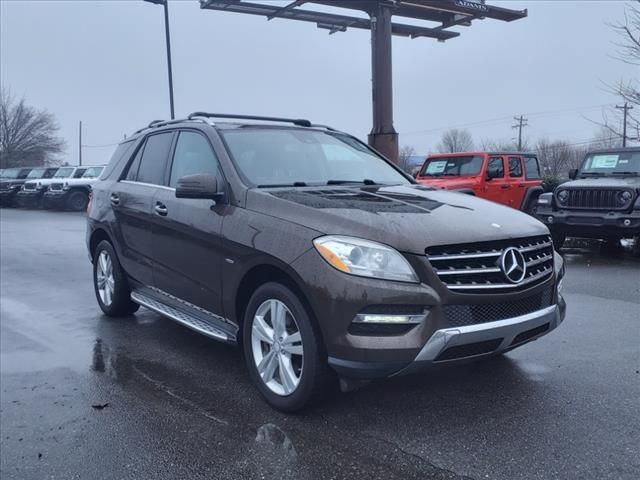 Cars for Sale in Waterloo, NE